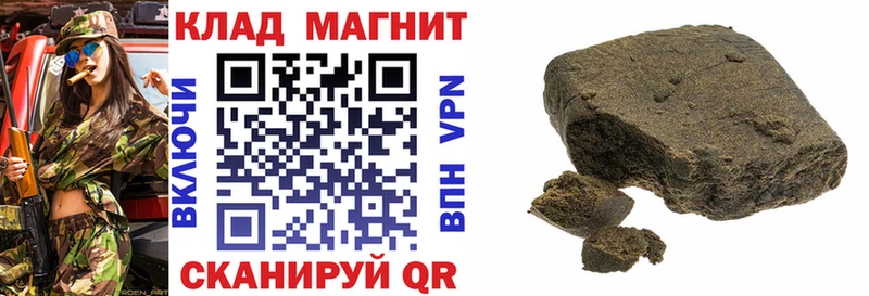 Магазины продажи наркотиков Сухой Лог АМФ  СОЛЬ  ГАШ  Кокаин  Конопля 