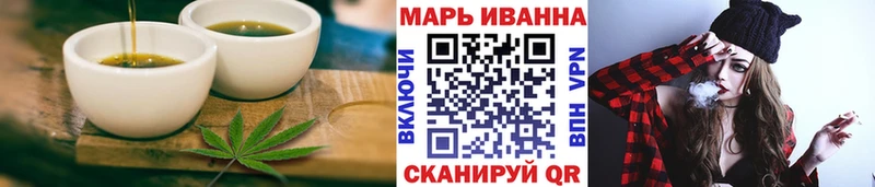 Еда ТГК марихуана  omg маркетплейс  Сухой Лог  даркнет сайт 