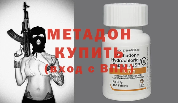 MESCALINE Михайлов