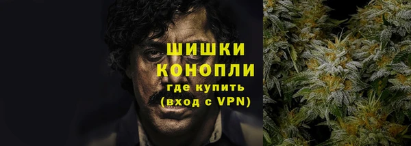 MESCALINE Михайлов