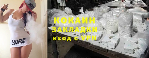 MESCALINE Михайлов