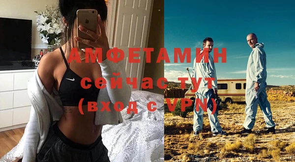 MESCALINE Михайлов