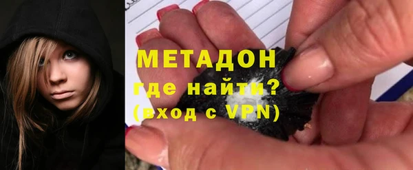 мескалин Михайловск