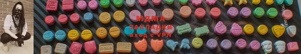 мескалин Михайловск