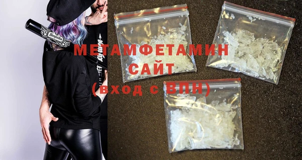 MESCALINE Михайлов