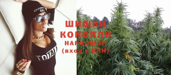 MESCALINE Михайлов