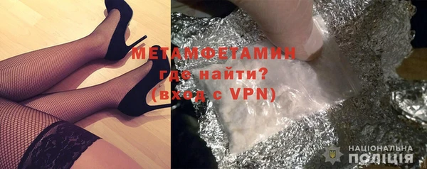 MESCALINE Михайлов