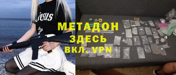 MESCALINE Михайлов