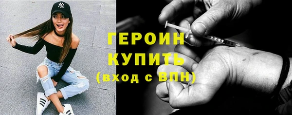 MESCALINE Михайлов