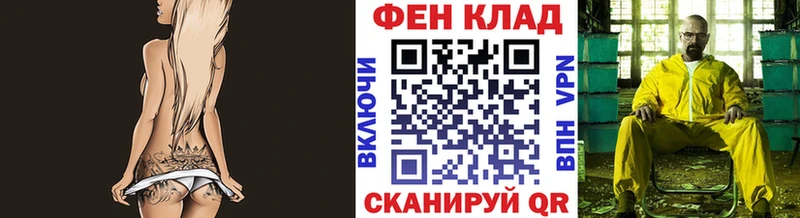 блэк спрут вход  Сухой Лог  Первитин винт  где купить наркоту 